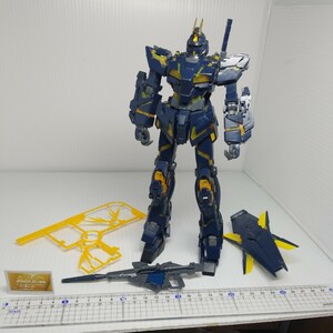 W-180g 5/8 MG van si. Gundam включение в покупку возможно gun pra Junk 