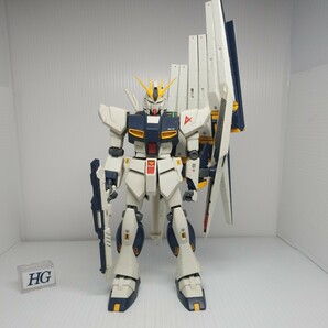 C-340g 5/10 MG ニューガンダム ガンダム 同梱可 ガンプラ ジャンクの画像1