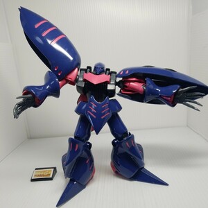 E-270g 5/14 MGkyube Ray Mark II L People Gundam including in a package possible gun pra Junk 