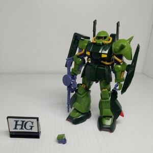 oka-80g 5/17 HG высокий рюкзак Gundam включение в покупку возможно gun pra Junk 