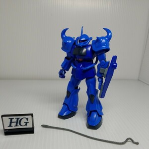 G-60g 5/19 HG グフ ガンダム 同梱可 ガンプラ ジャンク