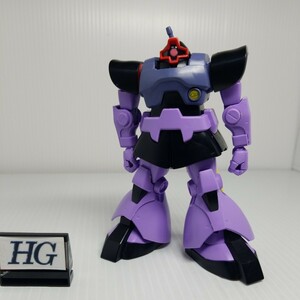 G-100g 5/19 HGdom Gundam including in a package possible gun pra Junk 