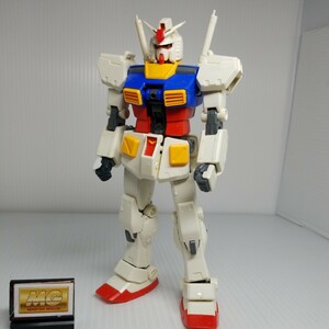 N-120g 5/28 MG ガンダム ver. ka 同梱可 ガンプラ ジャンク