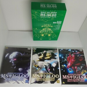 ガンダム MS イグルー 黙示録0079 DVD 中古 