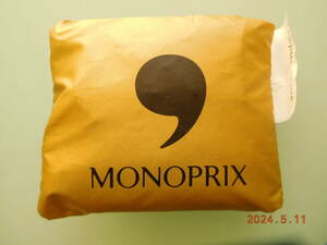 1023 eko-bag France mono pli unused 