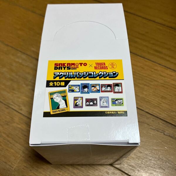 サカモトデイズ　タワレコカフェ　アクリルバッジコレクション　フォトカード　BOX 南雲　シン　勢場夏生　神々廻　大佛　楽