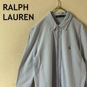 Denim & Supply Ralph Lauren