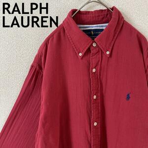N2 ラルフローレン　コットンシャツ　長袖　無地　ゆったり　Ｌメンズ 赤