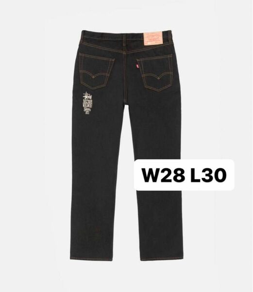 Stussy x Levi's Crispy Rinse Jean W28L30