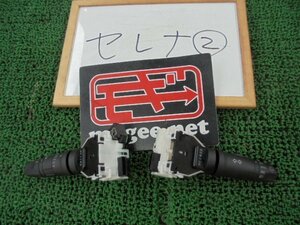 2ED3107FC3-2 ) 日産 セレナ C25/NC25 後期型 純正ディマースイッチ