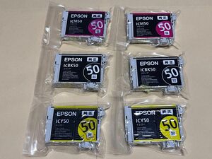 EPSON 純正インク ICBK50 ICM50 ICY50 各色2本セット
