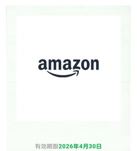 《Amazon　ギフト券　ギフトカード　コード通知のみ　1000円分 ギフト券 Amazonギフト券 番号通知のみ アマゾン 》