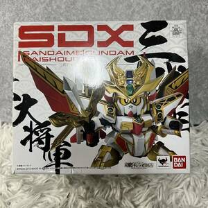 SDX 三代目頑駄無大将軍 不具合対応パーツ付き 完成品 プレミアムバンダイ　SDガンダム 