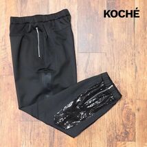 【新品・Mサイズ・イタリア製】KOCH・スパンコール装飾イージー サルエル パンツ_画像3