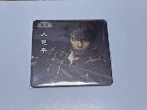 刀ミュ 刀剣乱舞ミュージカル 2.5茶屋 にご茶屋 コースター 大包平 松島勇之介 陸奥一蓮