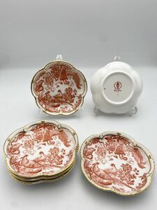 ロイヤルクラウンダービー(Royal Crown Derby) 　”Red Aves” 　小皿6枚セット