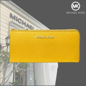 MICHAEL KORS Jet Set Travel 長財布 イエロー