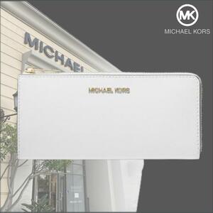 MICHAEL KORS Jet Set Travel 長財布 ライトクリーム