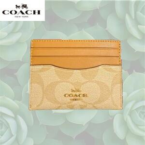 COACH コーチ ID パスケース カードケース 名刺入れ ライトカーキ