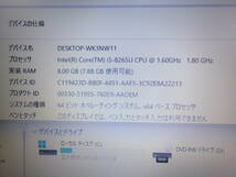 hpノートPC 250 G7 Notebook PC ジャンク_画像3