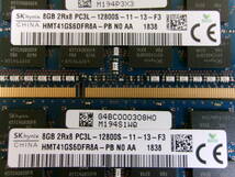 ノートPC用　DDR3メモリ　8GB　10枚セット　ジャンク_画像5