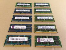 ノートPC用　DDR3メモリ　10枚セット【4GBx9枚 8GBx1枚】ジャンク_画像1