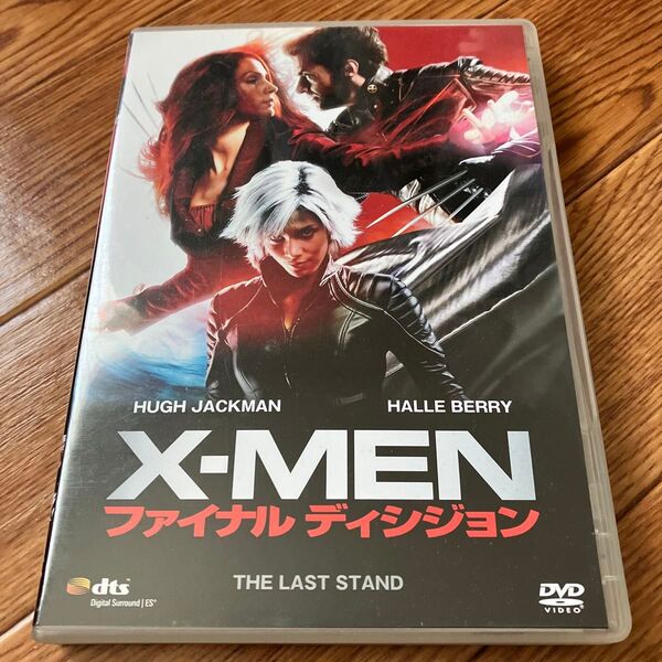 X−MEN:ファイナル ディシジョン (関連) X−MENブレットラトナー (監督) ヒュージャックマンハルベリー