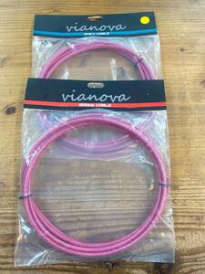 2 pcs set bicycle for brake & shift outer cable B type pink vianova original 