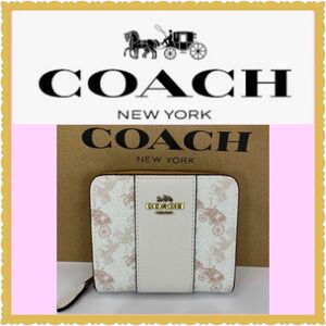 【新品未使用】　coachコーチ 馬車ホワイト　スモール財布　折財布