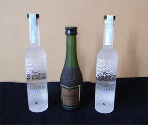  ★【古酒】ミニボトル3本　CAMUS 5cl　ウォッカ スピリッツ 50ml×2　未開栓　長期保管品 