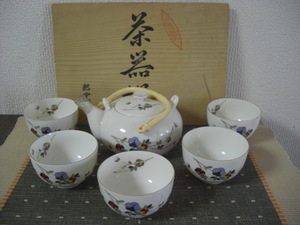 ◆肥窯作◆金彩花園　茶器揃◆5客セット◆未使用品◆