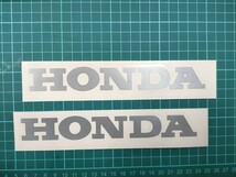 ホンダ HONDA ステッカー 2枚セット 180mm×25mm サイズ・カラー・字体変更可能！！ タンク サイドカバー カウルなどに _画像3