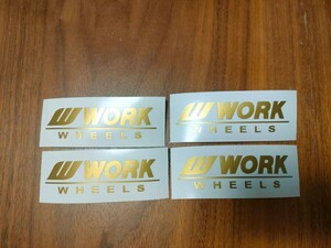 WORK ステッカー 91×25mm ゴールド 金 4枚セット サイズ変更可能・カラー変更可能 