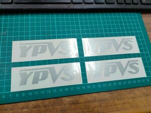 ヤマハ YAMAHA YPVS ステッカー 100×30ｍｍ 4枚セット カラー変更 サイズ変更可 落札後希望カラーをお伝えください 