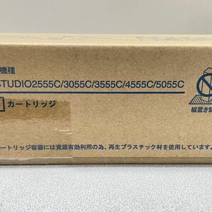 TOSHIBA 純正トナーT-FC50J-C シアンの画像3