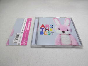 アルスマグナ / ARS THE BEST(コンスタンティンVer.)[期間限定盤]