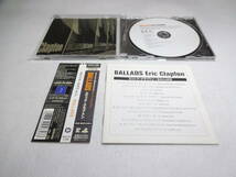 エリック・クラプトン/BALLADS CD ERIC CLAPTON_画像2
