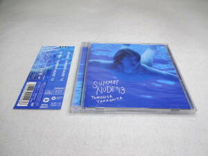 山下智久 / SUMMER NUDE ’13[DVD付初回限定盤]