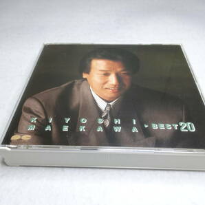 歌詞カード欠品 前川 清 /(廃盤)ベスト20 CDの画像1
