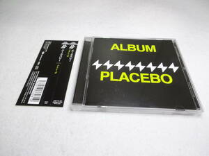 ASP / PLACEBO