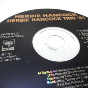 ワケアリ ハービー・ハンコック・トリオ’81 CD Herbie Hancock、の画像2