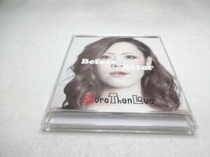 BEFORE AFTER MORE THAN LOVE CD