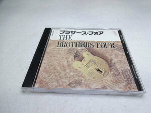 CD THE BROTHERS FOUR ブラザーズ・フォア