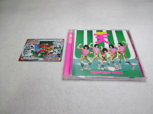 トレカ　ライバード　付　TEMPURA KIDZ / ONE STEP[限定盤]CD+DVD