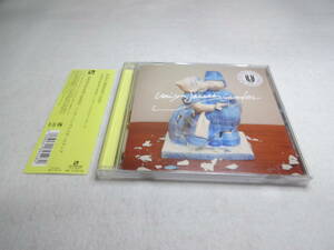 UNISON SQUARE GARDEN / シュガーソングとビターステップ[通常盤] TVアニメ「血界戦線」エンディングテーマ ユニゾンスクウェアガーデン CD