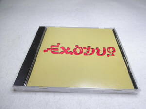 プレミアCD BOB MARLEY ＆ THE WAILERS / EXODUS[輸入盤] ボブ　マーリー