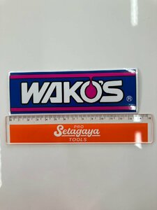 【非売品】ワコーズ　WAKO’S　ステッカー　中