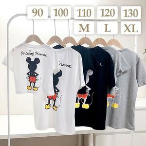 新品未使用 ミッキー半袖Tシャツ〔90/100/110/120/130/大人〕ディズニー 親子コーデ ペアルック リンクコーデ カップル お揃い 子供 白黒