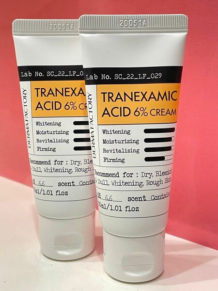 Dermafactoryトラネキサム酸 6%クリーム　シミクリーム 30ml 