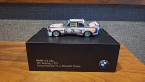 1/43 ディーラー別注 1975 BMW 3.5 CSL セブリング 12h (Sebring le'mans シュトゥック Stuck Posey)